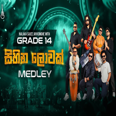 Download Sihina Lowak Medley Live - Nalaka Sajee Mp3 Song for free. Latest Sinhala music available on SriTune.