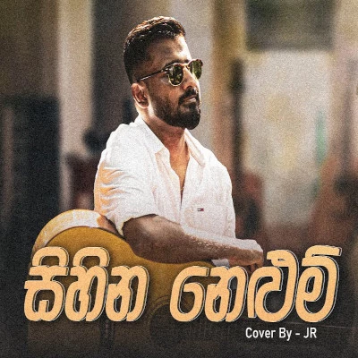 Download Sihina Nelum Mal (Cover) - Jagath Rasanayake (JR) Mp3 Song for free. Latest Sinhala music available on SriTune.