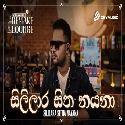 Download Sililara Sitha Nayana (Remake Lounge) - 2FoRTy2 Mp3 Song for free. Latest Sinhala music available on SriTune.