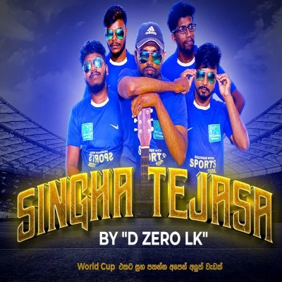 Download Singha Tejasa (World Cup Song) - Various Artists Mp3 Song for free. Latest Sinhala music available on SriTune.