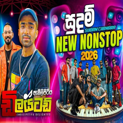Download Sudam Chamara Songs Nonstop (Live) - Embilipitiya Delighted Mp3 Song for free. Latest Sinhala music available on SriTune.