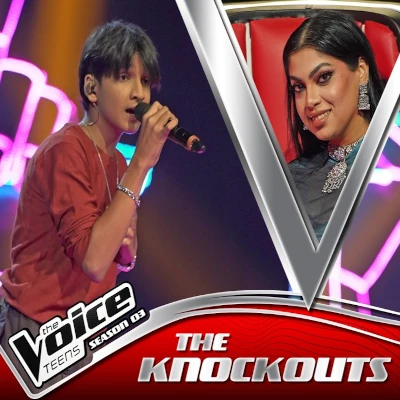 Download Sulangak Wela Oba Soya Enna One The Voice Teens Sri Lanka - Viraj Abhimana Mp3 Song for free. Latest Sinhala music available on SriTune.