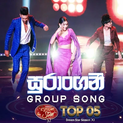 Download Suranganita Malu Genawa (Dreamstars) - Various Artists Mp3 Song for free. Latest Sinhala music available on SriTune.