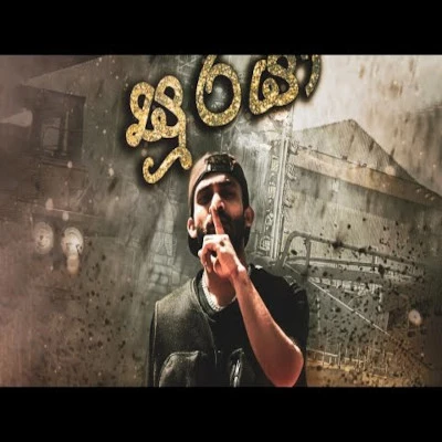 Download Suuraya - Alokaya Mp3 Song for free. Latest Sinhala music available on SriTune.