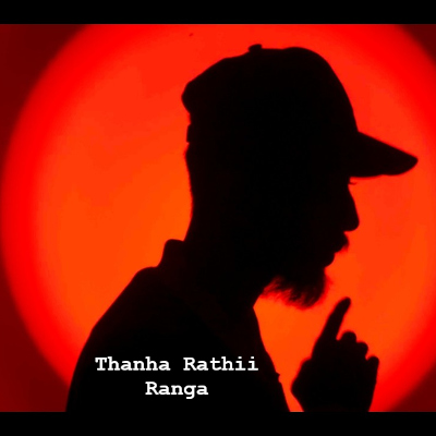 Download Thanha Rathii Ranga - Thira Boy Mp3 Song for free. Latest Sinhala music available on SriTune.