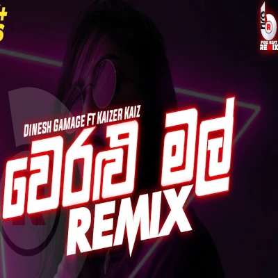 Download Veralu Mal (Remix) - Fire Beat Remix Mp3 Song for free. Latest Sinhala music available on SriTune.