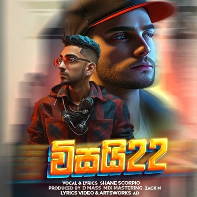 Download Visai 22 - Shane Scorpio Mp3 Song for free. Latest Sinhala music available on SriTune.