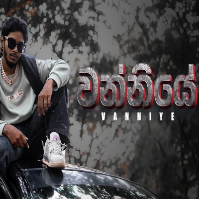 Wanniye - Devi boy - Latest Sinhala Song