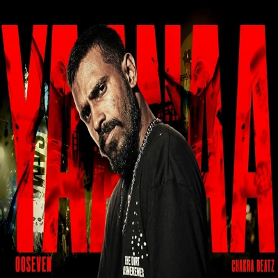 Yaanaa - OOSeven - Latest Sinhala Song